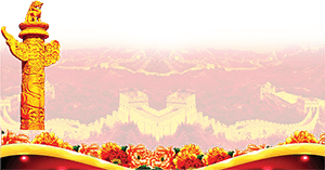 1602137070889268.png 1.png